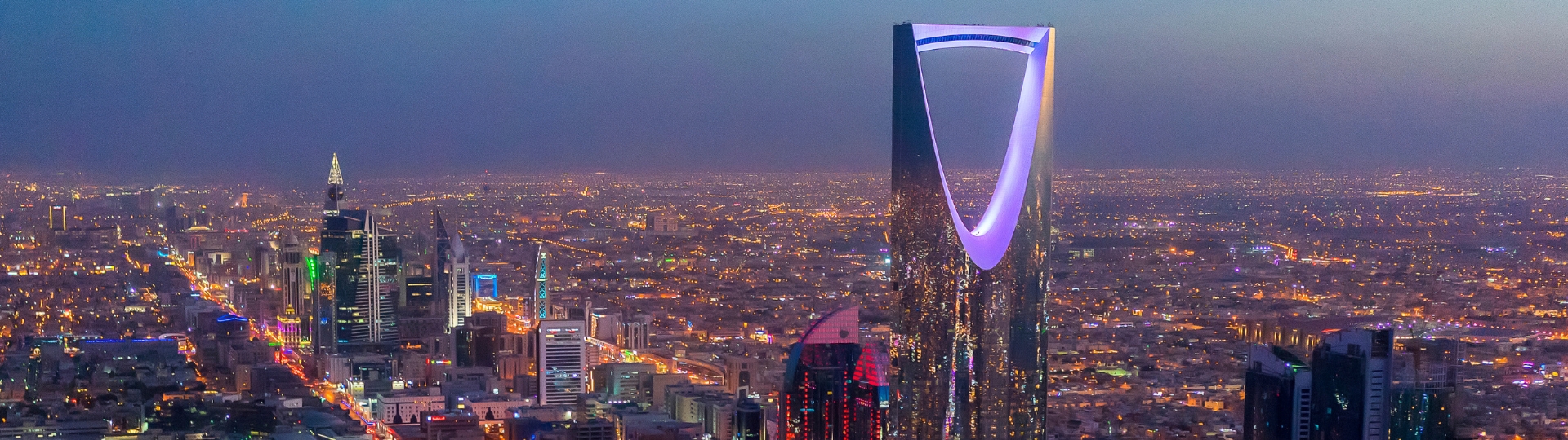 Riyadh City, Saudi Arabia - Messe Frankfurt Saudi Arabia
